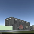 Modern Office Building Exterior With Stone Facade Glass Windows Trees And Parked Cars