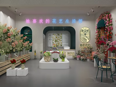 Beautiful Floral Life Store With Fresh Flowers Green Plants And Display Area 3d model