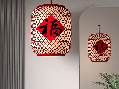Traditional Red Chinese Lanterns With Fu Character Bamboo Frame For Indoor Hanging Decoration 3d model