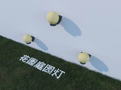 Round Outdoor Garden Wall Mounted Lights For Green Grass Area 3d model
