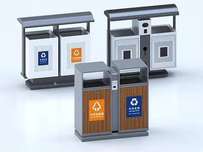Public Recycling Waste Sorting Bins With Different Designs And Metal Wooden Panels 3d model