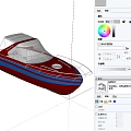 Stylish Red and Blue Yacht Design With Canopy Railing and Cockpit on Calm Water
