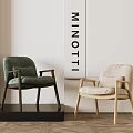 Minotti Modern Lounge Chairs Green And Beige Upholstered Fabric With Wooden Frame