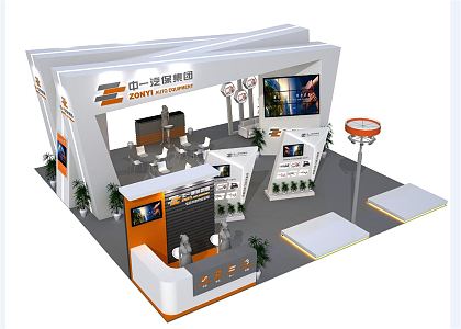 Modern Exhibition Booth Exhibition Exposition 3d model