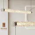 Elegant Modern Textured Glass Long Pendant Light Pair Interior With Hanging Design And Warm Glow