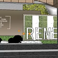 Modern Landscape Feature Wall With REME ROO Lettering And Green Plants
