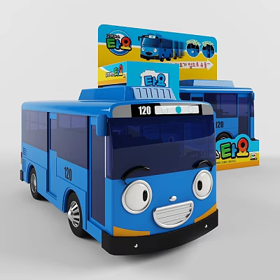 Blue Toy Bus Doll with Big Eyes Smiling Face Number 120 and Cartoon Patterns Packaging 3d model