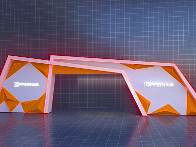 Modern Geometric Orange And White Arches With OPPERNIA Logo In 3D Rendered 3d model
