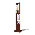 Alien floor lamp 3d model