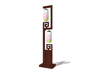 Alien floor lamp 3d model
