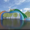 Colorful Archway for Qingdao Beer Festival Outdoor Scene With Blue Sky Trees And Reflections