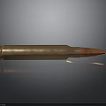 Copper Bullet With Pointed Tip And Shiny Surface 3D Render Against Dark Gradient Background