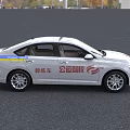 White Sedan Driving Instructor Training Car With Safety Logo And Coach Sign