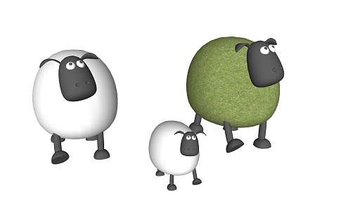 Modern Sheep Lamb 3d model