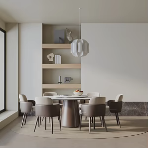 Modern dining table 3d model