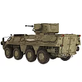 Military Green Wheeled Tank With Armored Body And Mounted Cannon System