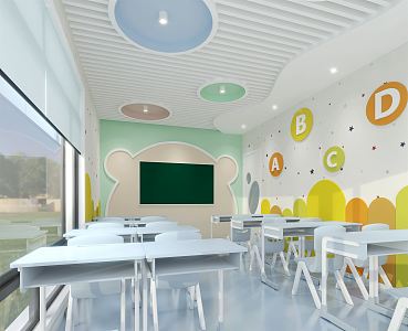 Modern Classroom Kindergarten Classroom 3d model