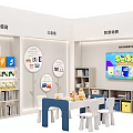 Children's Playground Featuring Picture Books Reading Smart Interaction Colorful Number Blocks And Tables Chairs