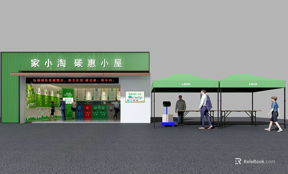 Carbon Benefit Hut with Green Awnings Trash Bins and Service Counter 3d model 