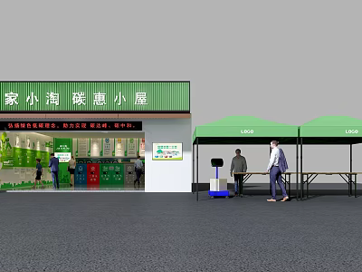 Carbon Benefit Hut with Green Awnings Trash Bins and Service Counter 3d model