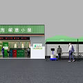 Carbon Benefit Hut with Green Awnings Trash Bins and Service Counter