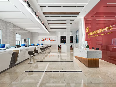 Modern Hall Community Service Center Office Hall Service Center Service Hall Convenience Service Hall Service Desk 3d model