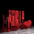 Traditional Chinese Wedding Decoration With Red Couplets Double Happiness Symbols Heart Shaped Decor And Flowers