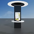 Modern Exhibition Hall Sculptural Column With Circular Top Digital Display And Platform 3d model