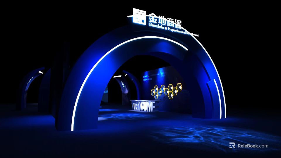 Modern Illuminated Archway With Blue Lighting For Gemdale Commercial Display Setup 3d model 