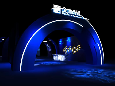 Modern Illuminated Archway With Blue Lighting For Gemdale Commercial Display Setup 3d model