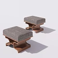 Modern Sofa Stools With Gray Fabric Seats And Wooden Geometric Legs