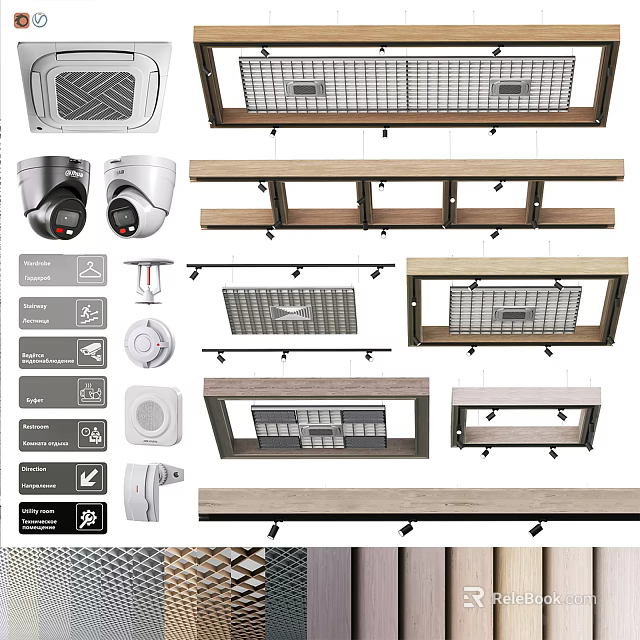 Modern Ceiling Design With Wooden Panels Metal Grids And Integrated Lighting Fixtures 3d model 