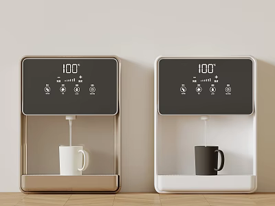 Sleek Modern Electric Water Dispensers With 100℃ Temperature Display Golden White Colors For Kitchen Use 3d model
