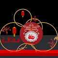 Happy New Year's Day Decorations With Red Lanterns Plum Blossoms And Rabbit Paper Cut