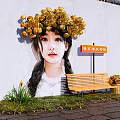 Chongqing Popular Photo Spot With Girl Mural Yellow Flowers Wooden Bench And Sign