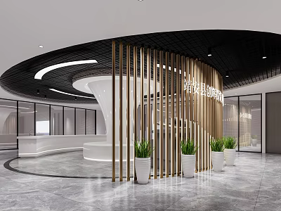 Modern Reception Area With Curved White Front Desk Gold Vertical Screen And Green Plants 3d model