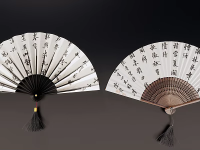 Traditional Chinese Calligraphy Fans With Bamboo Frames And Decorative Tassels For Daily Use 3d model