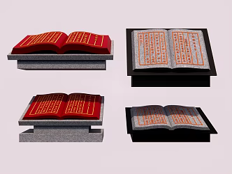 City Sculpture Book Sculpture Book Modeling Book Sculpture Stone Book Modeling Book Setty Stone Book 3d model