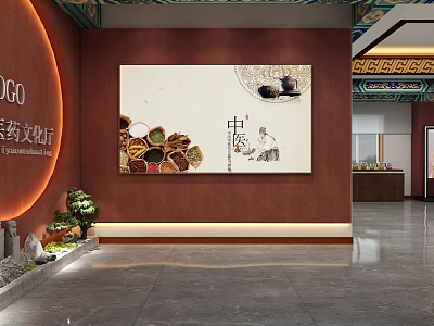Cultural Art Exhibition Hall Featuring Traditional Chinese Medicine Culture Chinese Medicinal Herbs And Traditional Decorations 3d model