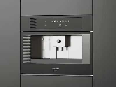 Sleek Modern Kitchen Automatic Water Dispenser With Smart Control And Efficient Design 3d model