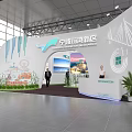 Ningbo Qianwan New Area Exhibition Booth Design Featuring Cityscape Architectural Silhouettes And Bamboo Decorations