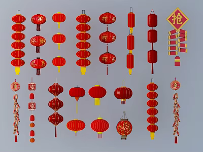 Traditional Chinese Red Lanterns With Various Shapes Characters And Decorative Tassels 3d model