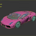 Pink Shiny Sports Car With Sleek Design And Black Alloy Wheels