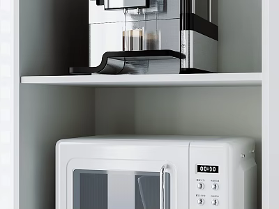 Modern Kitchen Appliances Coffee Machine Oven 3d model
