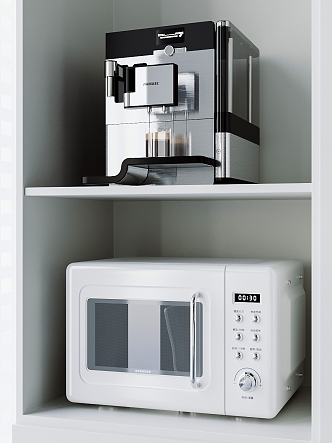 Modern Kitchen Appliances Coffee Machine Oven 3d model