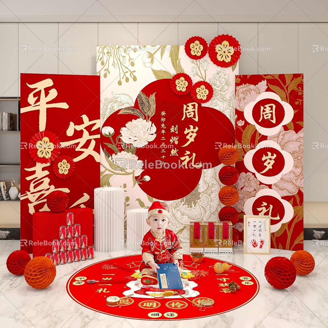 One-Year-Old Ceremony Catch Zhou Meichen 3d model