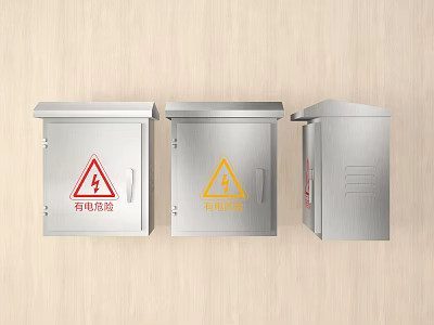 Modern electric box General electric box Circuit box Wire box 3d model