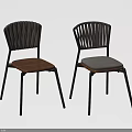 Modern Dining Chairs With Woven Backrest Wooden And Upholstered Seats Black Metal Legs