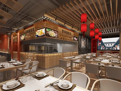 New Chinese Restaurant Chinese Restaurant 3d model