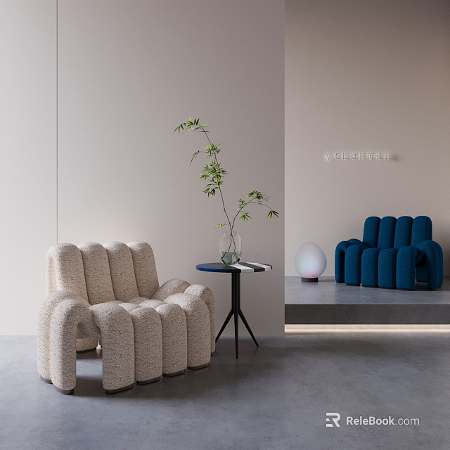 Modern Beige And Blue Ribbed Leisure Chairs With Side Table Green Plant And Lamp 3d model 